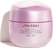 White Lucent Overnight Cream & Mask 75 ml