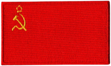 Tygmärke Flagga Sovjet