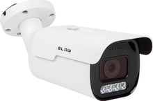 Blow IP camera 77-781# IP blow camera 5mp 2.7-13.5mm motozoom