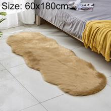 Faux Wool Leather Sofa Carpet Floor Mats Fleece Cushions Bay Window Mats, Size: 60x180cm(Khaki)