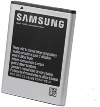 Samsung Galaxy Nexus Akku - Samsung Original Li-Ion Akku - 1750mAh