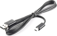 USB Datenkabel Mini-USB Anschluss HTC DC U300 (solange Vorrat)