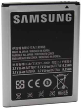 Samsung Galaxy Note 2 Akku - N7100-N7105 - Samsung Original Li-Ion Akku - 310...