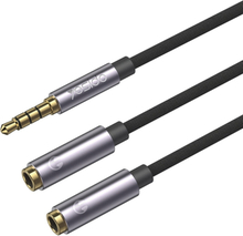 Yesido YAU27 3.5mm Male to Dual 3.5mm Female Audio Cable(Black)