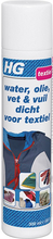 HG Water, Olie, Vet & Vuil Dicht Voor Textiel