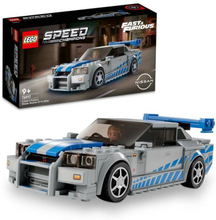 LEGO Speed Champions 2 Fast 2 Furious Nissan Skyline 9+