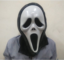 Halloween Scary Mask Party Props Face Mask Hip-Hop Ghost Dance Skull Mask