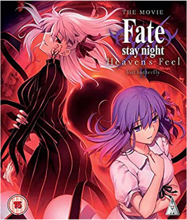 Fate Stay Night Heavens Feel: Lost Butterfly - Standard Edition