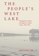 The Peoples West Lake