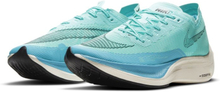 Nike ZoomX Vaporfly Next% 2 Men's Racing Shoe - Green