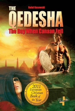The Qedesha