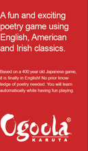 Ogoola Karuta – Poetry Game using English, American and Irish Poetry 1340-1882