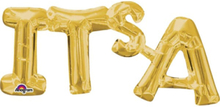 ITs A - Guldfärgad Folieballong för Luft 22x50 cm