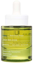 Korres Santorini Grape Velvet Skin Drink Face Oil 30 ml