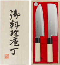 Satake Houcho Santoku And Nakiri In Gift Box Home Kitchen Knives & Accessories Knife Sets Multi/patterned Satake
