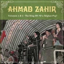 King Of 70s Afghan Pop! [Import]