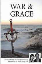 War And Grace: The Transformation of a Sword of War Into a Cross of Mercy.