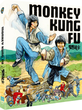 Monkey Kung Fu (US Import)