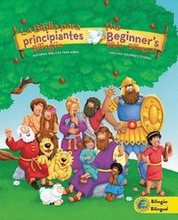 Beginners Bible (Bilingual) / La Biblia Para Principiantes (Bilingue)