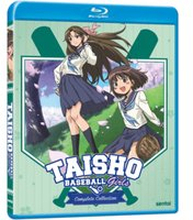 Taisho Baseball Girls: Complete Collection (US Import)