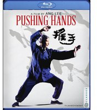 Pushing Hands (US Import)