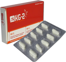 Bakfyllepiller KG 2 kosttilskudd