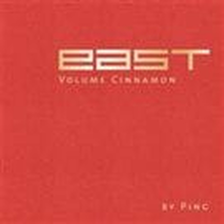 East- Volume Cinnamon