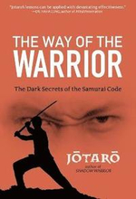The Way Of The Warrior