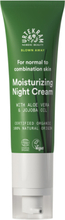 Wild Lemongrass Night Cream 50 Ml Beauty WOMEN Skin Care Face Night Cream Nude Urtekram*Betinget Tilbud