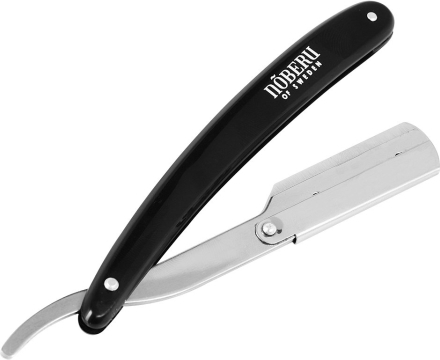 Nõberu of Sweden Razor Knife In Plastic For Disposable Blades
