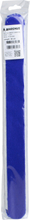 Madshus Replacement Skin IGS 32 mm Blue Skitilbehør 33 cm