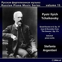 Tjajkovskij: Russian Piano Music Series Vol 15