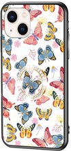Til iPhone 14 Butterfly Series Hærdet glas + PC + TPU telefonetui Butterfly Pattern Ring Kickstand