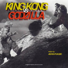 Soundtrack: King Kong Vs Godzilla