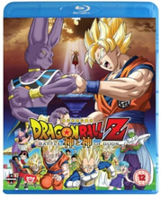 Dragon Ball Z: Battle of Gods (2 disc) (Blu-ray) (import)