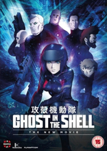 Ghost In The Shell: The New Movie (Import)
