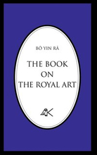 The Book on the Royal Art