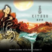 Kitaro: Sacred Journey Of Ku-kai Vol 4