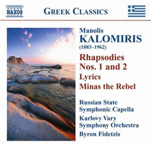 Kalomiris: Rhapsodies & Symphonic Poems
