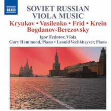 Soviet Russian Viola Music