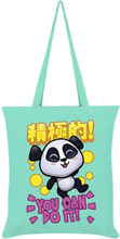 Handa Panda Du kan göra det Tote Bag