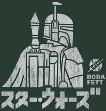 Star Wars Kana Boba Fett Men's T-Shirt - Green - XS