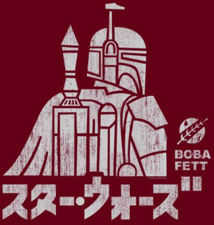 Star Wars Kana Boba Fett Women's T-Shirt - Burgundy - XL