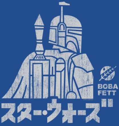 Star Wars Kana Boba Fett Women's T-Shirt - Blue - XL