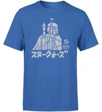 Star Wars Kana Boba Fett Men's T-Shirt - Blue - XS - Blue