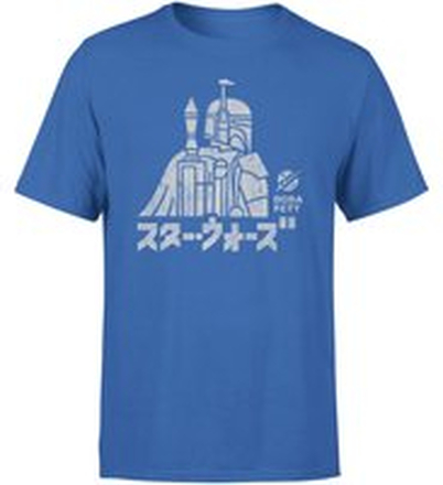 Star Wars Kana Boba Fett Men's T-Shirt - Blue - M - Blue