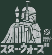 Star Wars Kana Boba Fett Women's T-Shirt - Green - XS