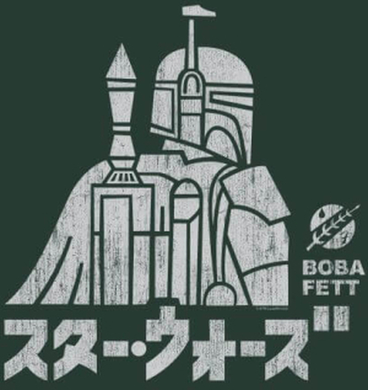 Star Wars Kana Boba Fett Women's T-Shirt - Green - XXL