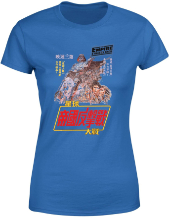 Star Wars Empire Strikes Back Kanji Poster Women's T-Shirt - Blue - L - Blue