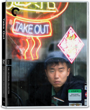 Take Out - The Criterion Collection